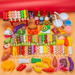 Play Kitchen Toys for Children, Barbecue Simulation Skewers, Color-Changing Cookware, Baby Cooking Set, Cooking for Boys and Girls