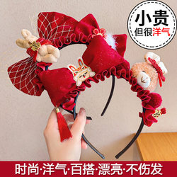2026 New Year Children's Red Festive Headband Cute Hairband for Girls Chinese New Year Hair Accessory for Photoshoot