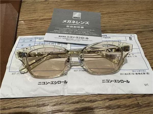 大四囍訂購白山眼鏡店SMALL HANK 1975日本製有框眼鏡蝌蚪同款-Taobao