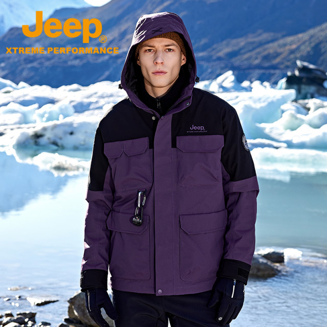 Jeep Outdoor Sanheyong One Punching Men's windproof and waterproof can remove the new Sichuan west climbing suit autumn and winter
