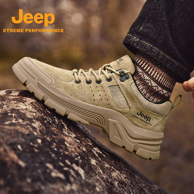 AngryMonkey Men Hiking Shoes Arch Support Togo