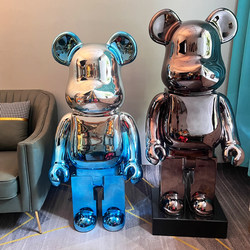 Violent Bear Floor-Standing Large Ornament Internet-Famous Light Luxury Modern Creative Living Room Home Cartoon Decoration Housewarming Gift