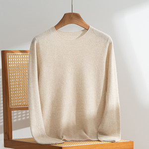 
25 new autumn and winter silver silk worsted 100% pure cashmere sweater women's round neck pullover sweater loose knitted bottoming shirt