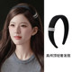 Zhao Lusi's same style black pearl headband for women 2025 new high-end, foreign style, light luxury headband hair accessories