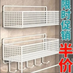Dormitory Wall-Mounted Storage Rack, No-Drill Bedside Hanging Basket, Wall-Mounted Storage Box for Upper Bunk Bed, Wall-Mounted Dormitory Essentials