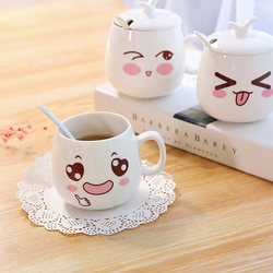 Creative Ceramic Mug, Couple's Cup, Water Cup, Ceramic Cup with Lid, Personalized Cute Expression, Cute Coffee Cup