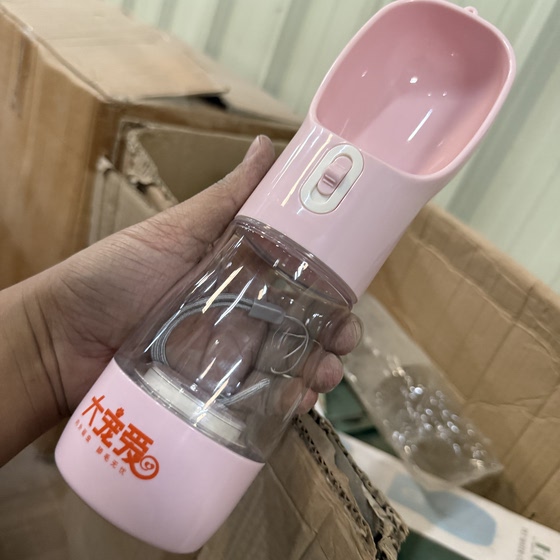 pet feeder