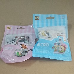 Puzzle small particle building block toys 12-4-10