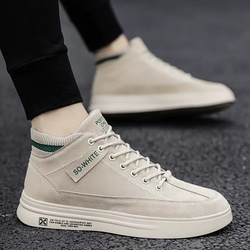 夏季男鞋潮流百搭休闲皮鞋青少年中学生工作上班板鞋男生运动潮 夏季男鞋潮流百搭休闲皮鞋青少年中学生工作上班板鞋男生运动潮