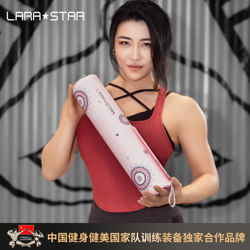 Laura Star 1128 Mandala Series Fitness Squat Shoulder Pad Barbell Cover Hip Thrust Pad Hip Bridge Protective Pad