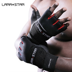 Laura Star 0729 Half-Finger Boxing Gloves Sanda Fighting Ufc Gloves Adult Fighting Mma Muay Thai Training