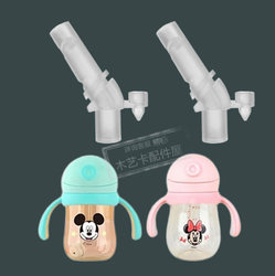 Children's learning drinking straw cover leak-proof cup cover No. 160 collection nozzle straw straw brush