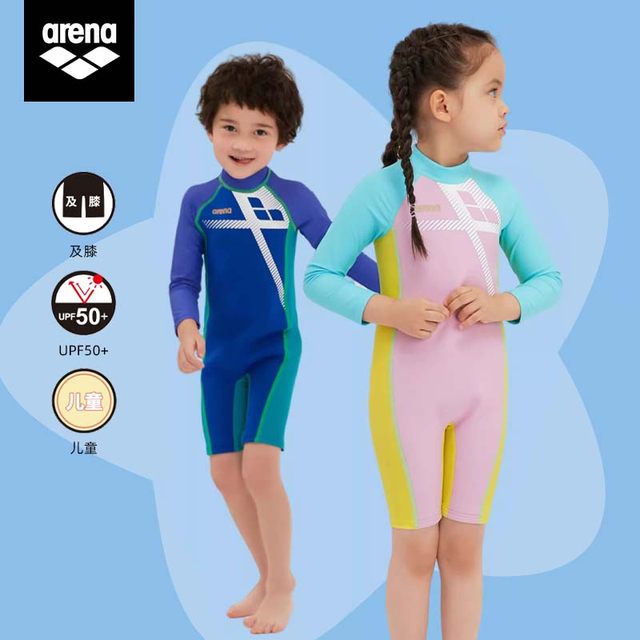 ARENA Arena Children's Youth Conjunction Swimsuit Five -point and knee -length men and girls sunscreen printed swimsuit swimbie T
