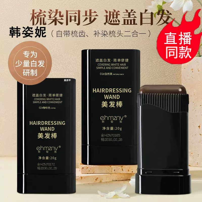 美品 希少 Ramble H-Edition Brush (vape mod rda 電子タバコ )