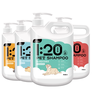 Golden Retriever Dedicate Pet Dog Latabrador's large dog pet shop big bucket incense bath liquid
