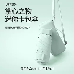 50% off 40% off Capsule Umbrella Mini Flat Pocket Sunshade Compact Collapsible Sun Protection Uv Protection Dual-Use for Sun and Rain
