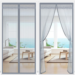 Mosquito-Proof Door Curtain 2026 New Model Partition Curtain Summer Thin Mesh Curtain for Home Use with Strong Magnetic Strips Screen Window