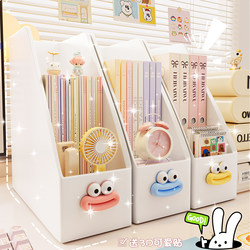 Desktop Book Stand Vertical Bookshelf Book Storage Box Student Book Holder Storage Rack Desk Office Storage File Rack