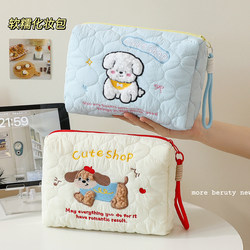 Cute Puppy Cosmetic Bag for Women, Portable Travel Large-Capacity Storage Bag for Skin Care Products, Carry-On Toiletry Bag