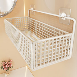 Bathroom Storage Rack, Dormitory Wall-Mounted Organizer, Toilet Washbasin Shelf, No-Drill Bathroom Storage Rack