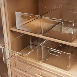 Cabinet Storage Basket for Household Toys, Miscellaneous Items, Snacks, Transparent Rectangular Plastic Desktop Storage Box