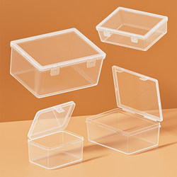 Transparent Small Box, Small Miscellaneous Storage Box, Desktop Card Organizer with Lid, Rectangular Mini Small Plastic Empty Box