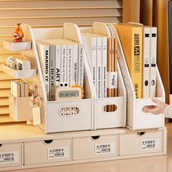 Desktop Storage Rack Pegboard Book Stand Organizer Box Simple Bookshelf for Middle and High School Students Dormitory Back-To-School Essentials Book Stand Office Desk Organizer Pen Holder Book Storage Box