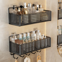 Bathroom Storage Rack, Dormitory Wall-Mounted Organizer, Toilet Washbasin Shelf, No-Drill Bathroom Storage Rack