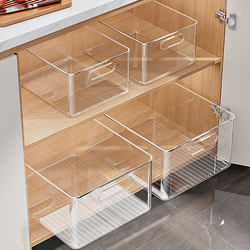 Cabinet Storage Basket for Organizing Miscellaneous Items and Snacks, Rectangular Transparent Acrylic Storage Plastic Box, Desktop Storage Box