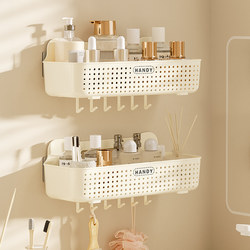 Bathroom Storage Rack, No-Drill Shelf for Toilet Vanity, Wall-Mounted Bathroom Organizer for Shower Room