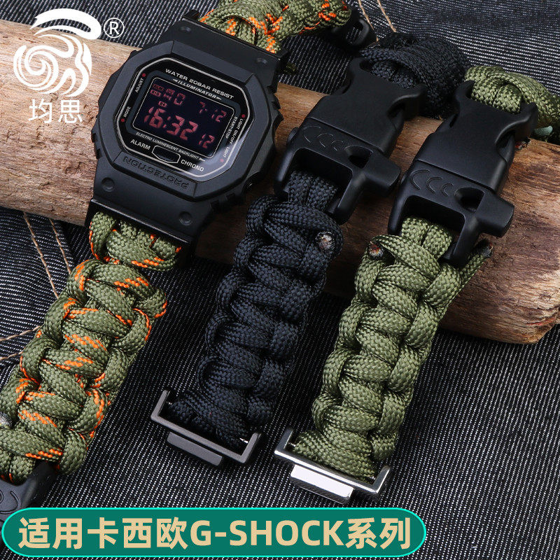 Gw M5610 How To Remove Casio Watch Strap Gw M5610 G Shock