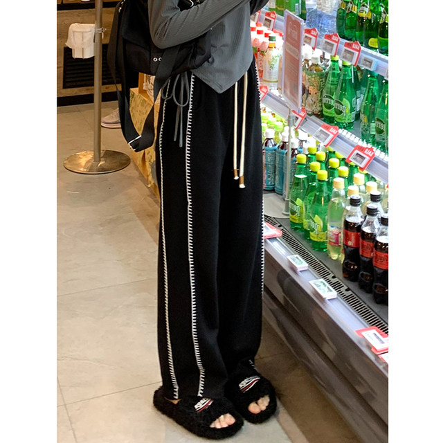 Black striped casual pants for women in autumn and winter new style fat girl mm high waist loose slimming versatile wide leg pants