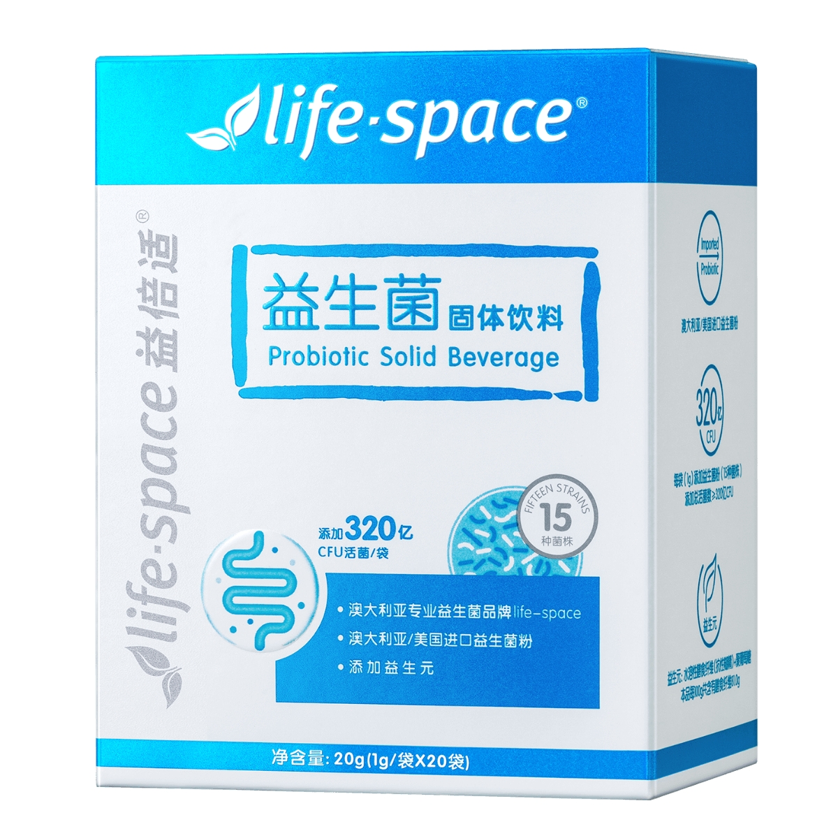 lifespace小蓝条益生菌8袋/盒*4盒