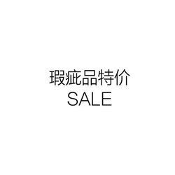 Dalin Discontinued Limited Edition Kitchen Gadgets【 50% off 】Special Clearance Sale and Bargain Deals! While Supplies Last