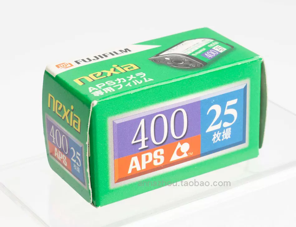富士フィルム ネクシア aps 25枚撮 iso400 期限切れ 3本セット 富士フィルム ネクシア aps 25枚撮 iso400 期限切れ 3本セット