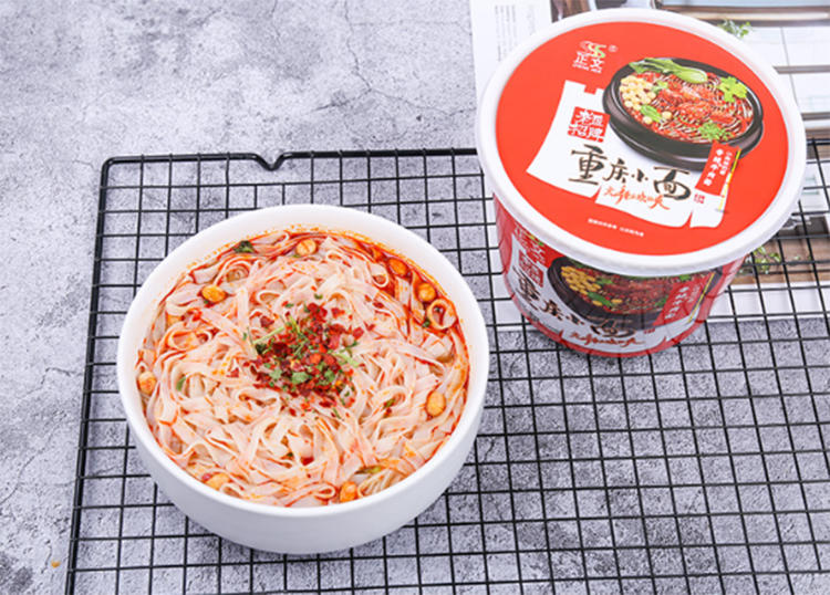 这些好吃的辣味速食零食,寝室必备!(图2) 这些好吃的辣味速食零食,寝室必备!(图2)