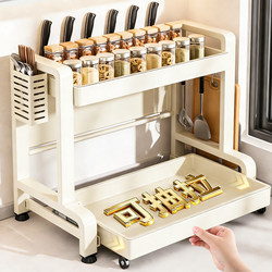 Pull-Out Kitchen Condiment Storage Rack, Multi-Functional Countertop Rack for Seasoning Bottles and Jars, Chopstick Storage Box