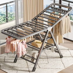 Foldable Clothes Drying Rack for Home Use, Balcony Clothes Rack, Indoor and Outdoor Baby Clothes Hanger, Multifunctional Quilt Drying Tool