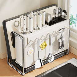 2025 New Kitchen Knife Holder Storage Rack for Knives, Chopsticks, Cutting Boards, Countertop Multifunctional Integrated Storage Rack