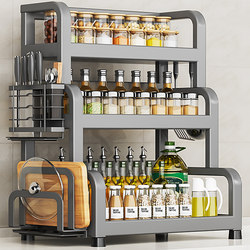 New Stainless Steel Kitchen Spice Rack Chopsticks and Knife Holder Countertop Multifunctional Oil Salt Seasoning Jar Storage Box