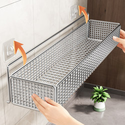 New Stainless Steel Kitchen Storage Rack, Wall-Mounted Spice Jar, Wall-Mounted, No-Drill, Multi-Functional Storage Shelf