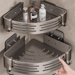 Bathroom Storage Rack, No-Drill Space Aluminum Bathroom Triangular Basket, Toilet Wall-Mounted Storage Rack