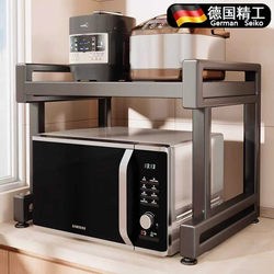New Kitchen Microwave Oven Rack, Oven, Rice Cooker Countertop Multi-Functional Integrated Telescopic Multi-Layer Storage Rack