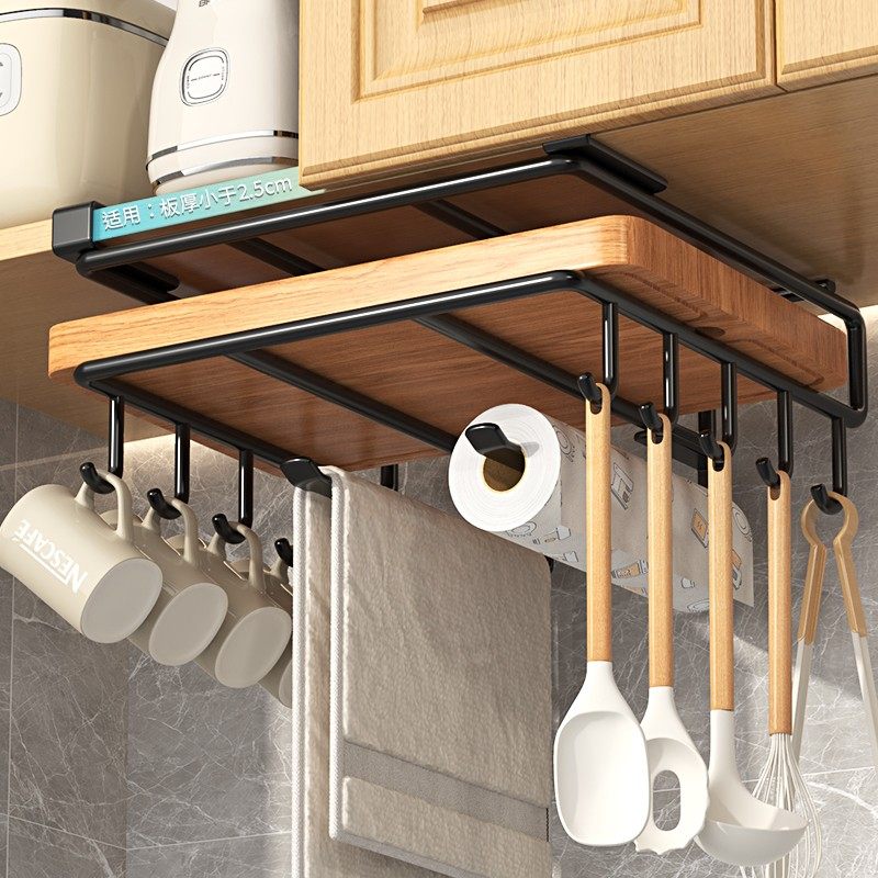 Bw Nordic Stainless Steel Pot Lid Rack - No-Drill Kitchen Cabinet Organizer
