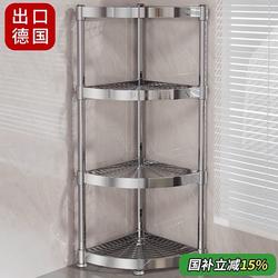 304 Stainless Steel Bathroom Shelf, Gap-Filling Toilet Corner Rack, Floor-Standing Storage Shelf for Toilet Corner