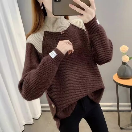 
Color block half turtleneck sweater for women loose 2025 autumn and winter new fashion versatile bottoming sweater tops trendy
