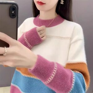 拼色条纹宽松圆领毛衣女针织打底衫2023秋冬洋气百搭加厚貂绒上衣