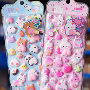 
Shining Le soft and cute butt stickers cute animal unzipped pinch Le stickers shit peach pinch DIY hand account decoration stickers