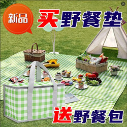 [Picnic Set] Picnic Mat Outdoor Picnic Bag Portable Folding Moisture-Proof Mat Spring Outing Picnic Basket Seat Cushion