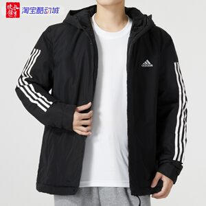 
Adidas/Adidas men's sports casual hooded cotton jacket IP2537